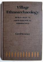 Village Ethnoarchaeology