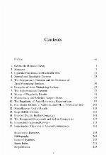 Geometric Measure Theory