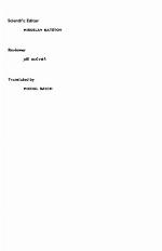 Algebraic methods of mathematical logic