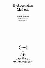 Hydrogenation Methods