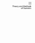 Theory and Methods of Statistics