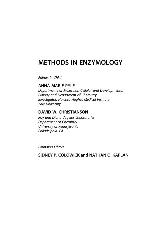 Computational approaches for studying enzyme mechanism. Part B