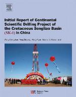 Continental Scientific Drilling Project of the Cretaceous Songliao Basin (Sk-1) in China