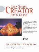 Java Studio Creator Field Guide