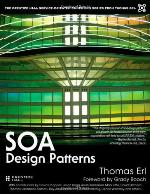 SOA Design Patterns