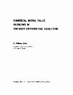 Numerical Initial Value Problems in Ordinary Differential Equations