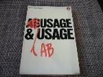 Usage and Abusage