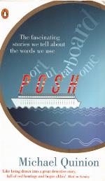 Port Out Starboard Home