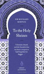 To the Holy Shrines