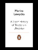 A Short History of Tractors in Ukrainian