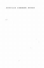 Secular Common Sense