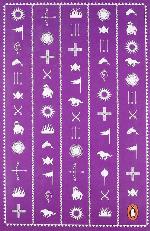 The Mahabharata - Vol. 7