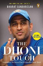 Dhoni Touch