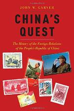 China's Quest