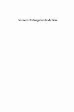 Sources of Mongolian Buddhism
