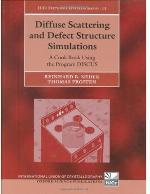 Diffuse scattering and defect structure simulations : a cook book using the program DISCUS