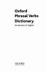 Oxford Phrasal Verbs Dictionary for Learners of English