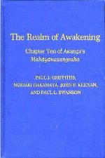The Realm Of Awakening