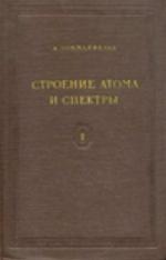 The Oxford Textbook of Clinical Research Ethics