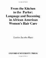 From the Kitchen to the Parlor