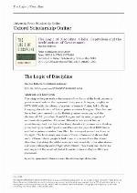 The Logic of Discipline