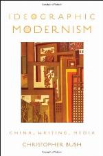 Ideographic Modernism