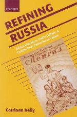 Refining Russia