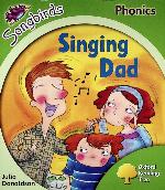 Singing Dad (Oxford Reading Tree