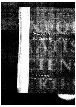 Symbolic computation for statistical inference