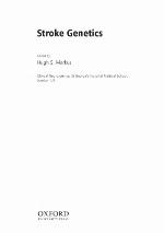 Stroke Genetics (Oxford Medical Publications)