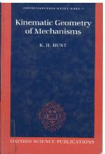 Kinematic Geometry of Mechanisms