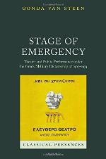Stage of Emergency
