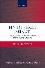Fin de Siècle Beirut