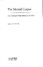 The Mental Corpus