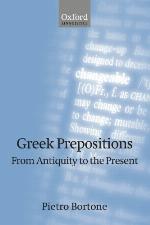 Greek Prepositions