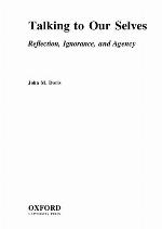 Talking to Our Selves