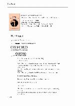 Eros in Ancient Greece