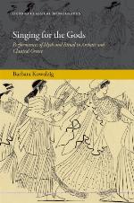 Singing for the Gods