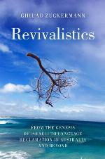 Revivalistics