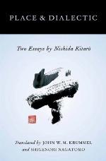 Place and dialectic : two essays