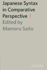 Japanese Syntax in Comparative Perspective