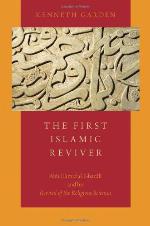 First Islamic Reviver