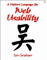 A Pattern Language for Web Usability
