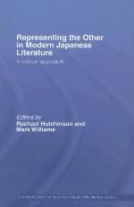 Representing the Other in Modern Japanese Literature