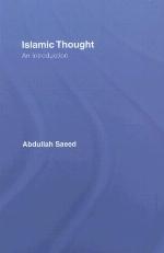 Islamic Thought