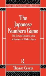Japanese Numbers Game