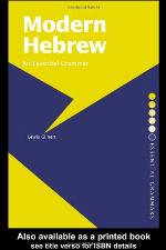 Modern Hebrew