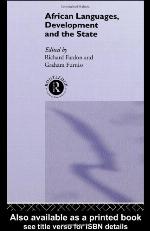 African Languages, Development and the State