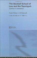 The Hanbali School of Law and Ibn Taymiyyah