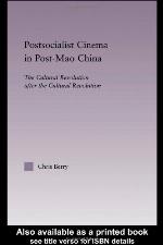 Toward a Postsocialist Cinema